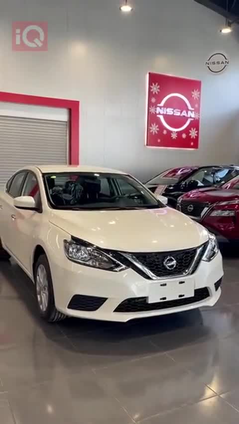 Car Video Thumbnail